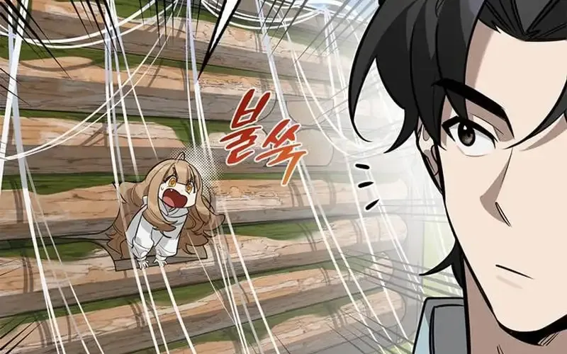 Nhật Ký Của Thợ Săn Hạng S Chap 12 - Next Chap 13