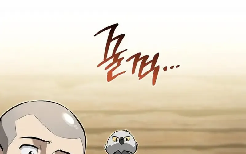 Nhật Ký Của Thợ Săn Hạng S Chap 12 - Next Chap 13