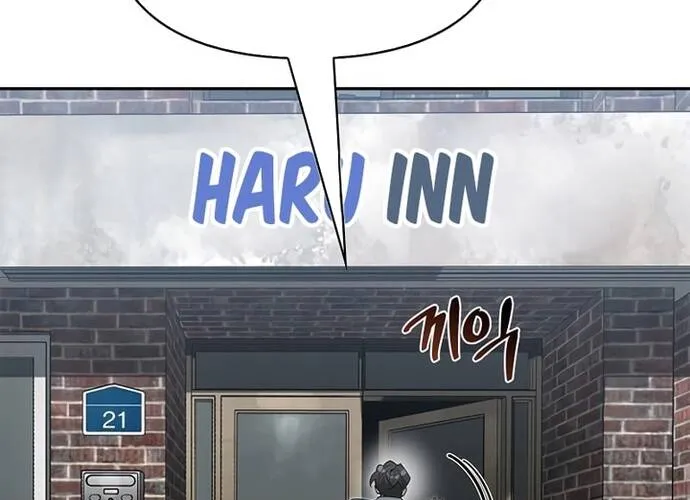 Nhật Ký Của Thợ Săn Hạng S Chap 11 - Next Chap 12