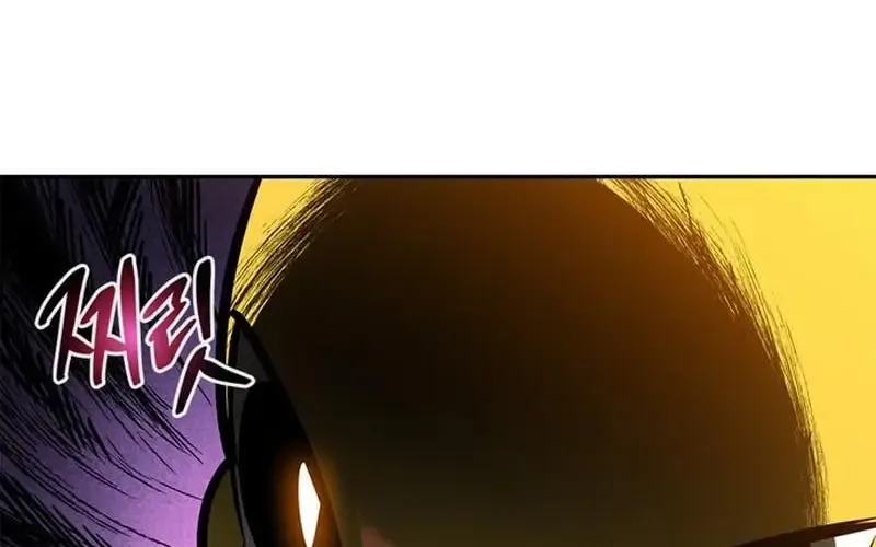 Nhật Ký Của Thợ Săn Hạng S Chap 12 - Next Chap 13