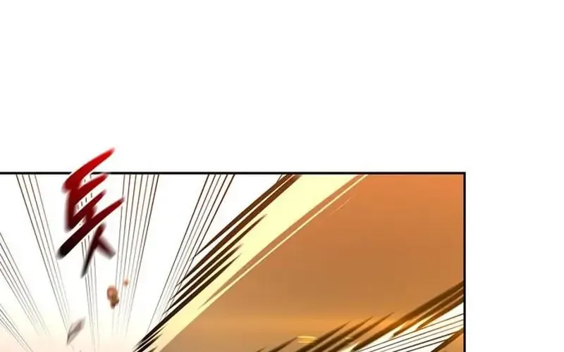 Nhật Ký Của Thợ Săn Hạng S Chap 12 - Next Chap 13