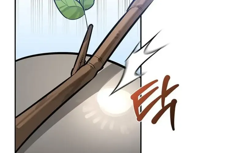 Nhật Ký Của Thợ Săn Hạng S Chap 12 - Next Chap 13