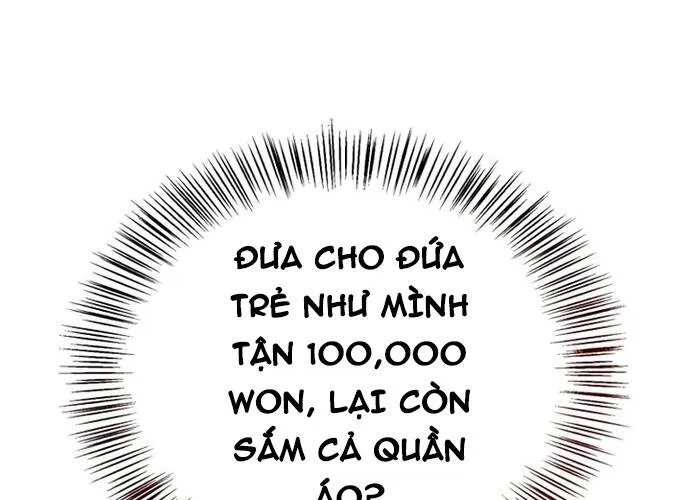 Nhật Ký Của Thợ Săn Hạng S Chap 11 - Next Chap 12