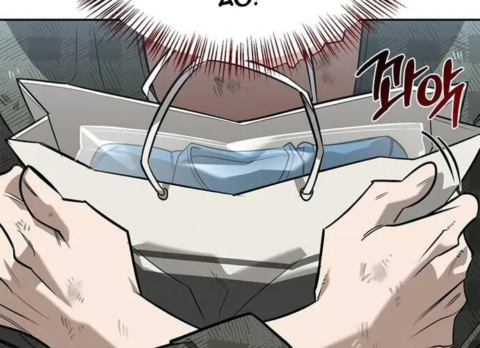 Nhật Ký Của Thợ Săn Hạng S Chap 11 - Next Chap 12