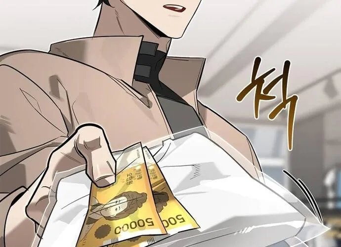 Nhật Ký Của Thợ Săn Hạng S Chap 11 - Next Chap 12