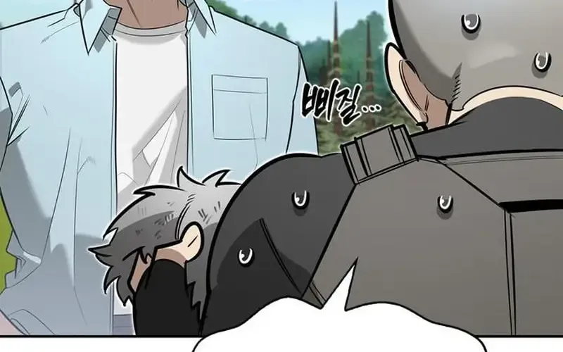 Nhật Ký Của Thợ Săn Hạng S Chap 12 - Next Chap 13