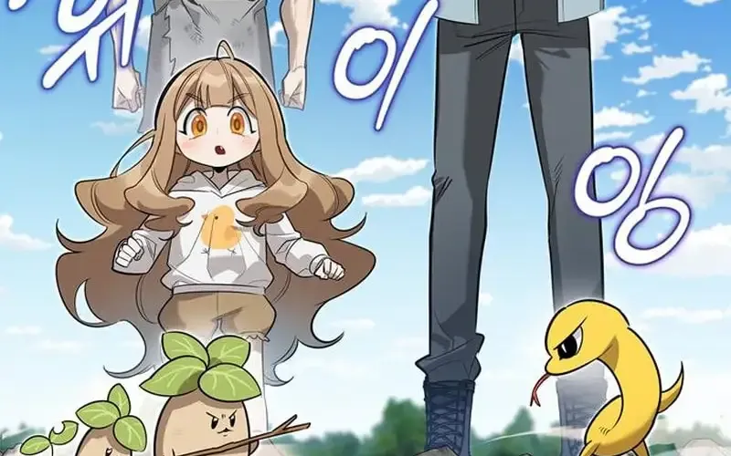 Nhật Ký Của Thợ Săn Hạng S Chap 12 - Next Chap 13