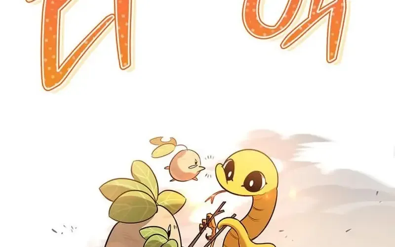 Nhật Ký Của Thợ Săn Hạng S Chap 12 - Next Chap 13