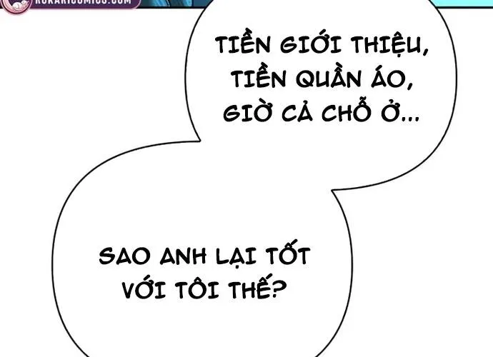 Nhật Ký Của Thợ Săn Hạng S Chap 11 - Next Chap 12