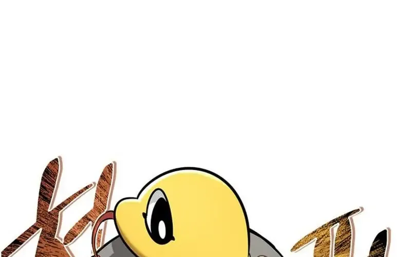 Nhật Ký Của Thợ Săn Hạng S Chap 12 - Next Chap 13