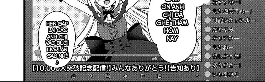 Tuyệt Vọng Vì Thất Tình, Tôi Quyết Định Trở Thành Một Vtuber Vang Danh Chap 12 - Next Chap 13