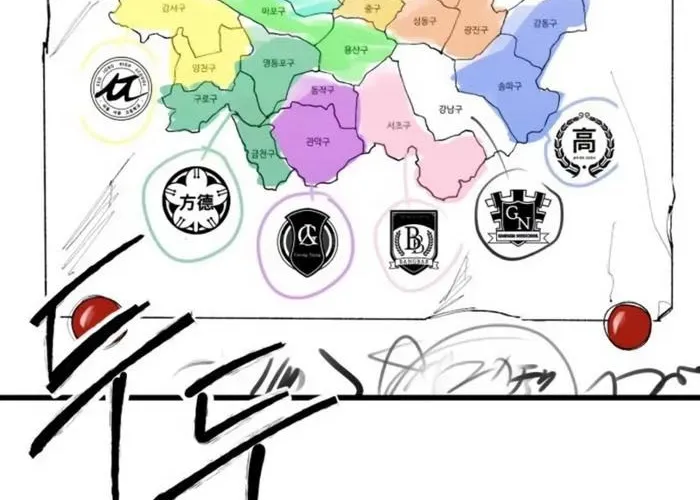 Thượng Lưu Chap 44 - Next Chap 45