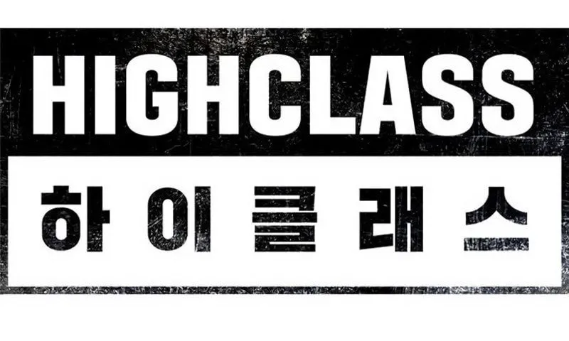 Thượng Lưu Chap 43 - Next Chap 44