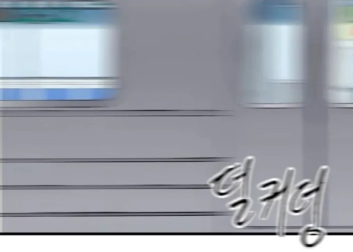 Thượng Lưu Chap 45 - Next Chap 46