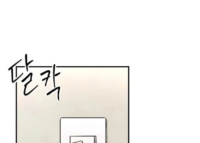 Thượng Lưu Chap 45 - Next Chap 46