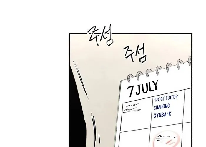 Thượng Lưu Chap 45 - Next Chap 46