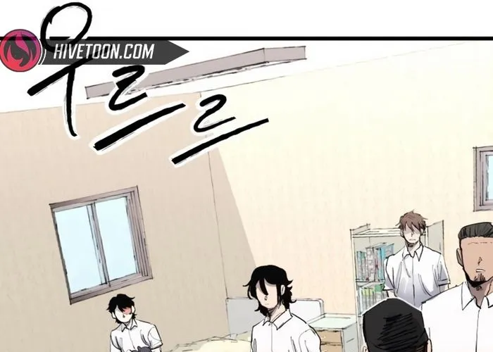 Thượng Lưu Chap 45 - Next Chap 46