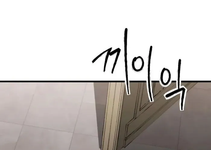 Thượng Lưu Chap 44 - Next Chap 45