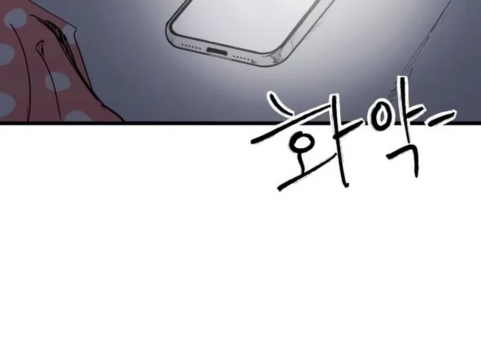 Thượng Lưu Chap 45 - Next Chap 46