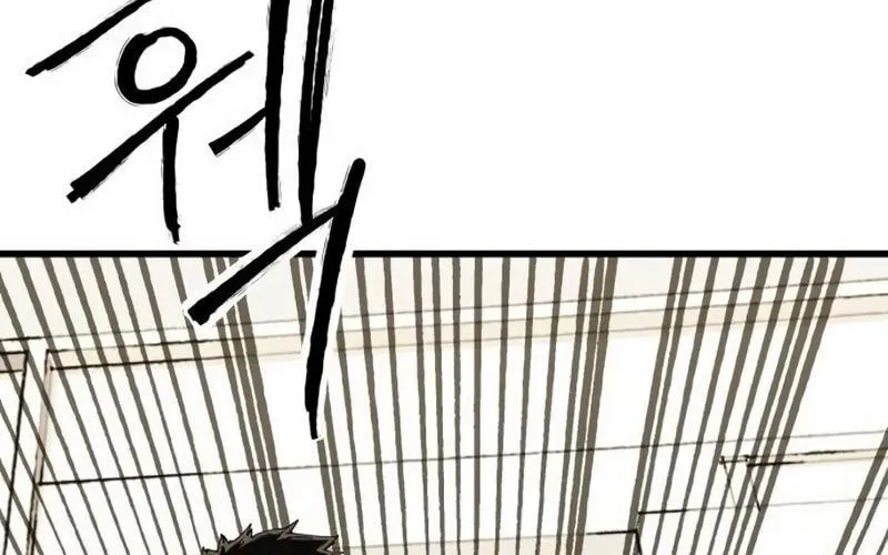 Thượng Lưu Chap 43 - Next Chap 44