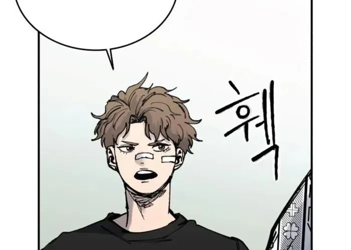 Thượng Lưu Chap 44 - Next Chap 45