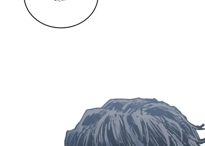 Thượng Lưu Chap 44 - Next Chap 45