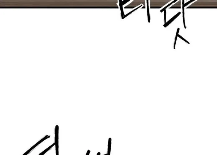 Thượng Lưu Chap 44 - Next Chap 45