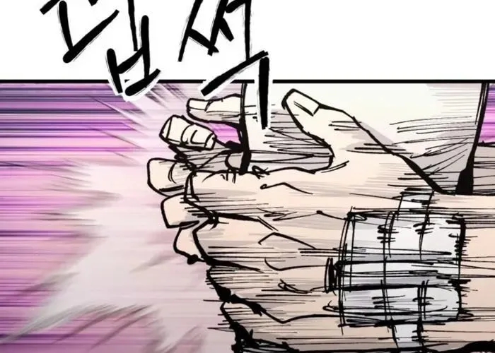 Thượng Lưu Chap 44 - Next Chap 45