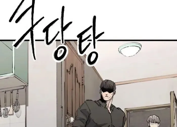 Thượng Lưu Chap 44 - Next Chap 45