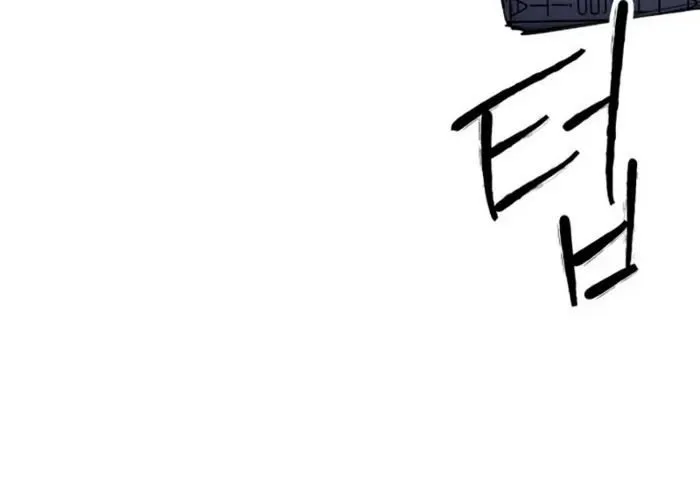 Thượng Lưu Chap 44 - Next Chap 45