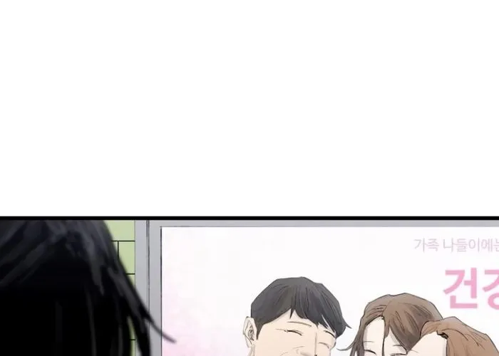 Thượng Lưu Chap 45 - Next Chap 46