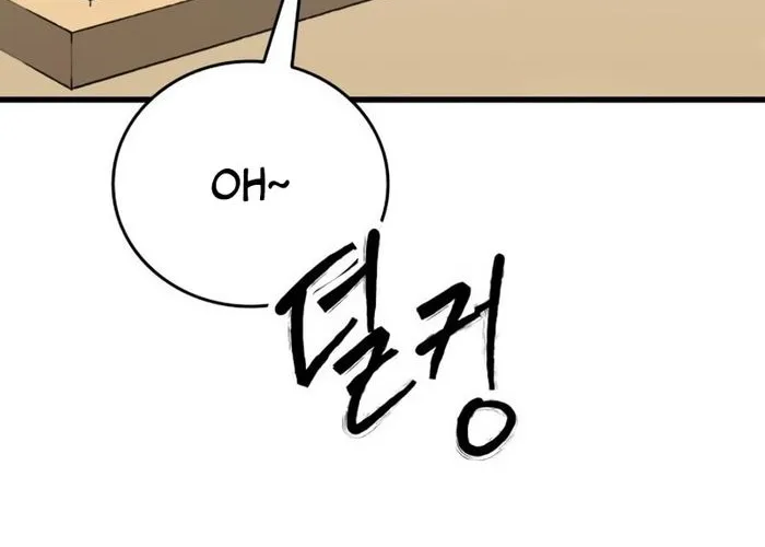 Thượng Lưu Chap 45 - Next Chap 46