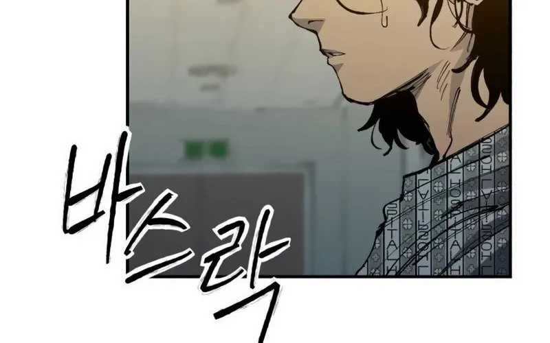 Thượng Lưu Chap 43 - Next Chap 44