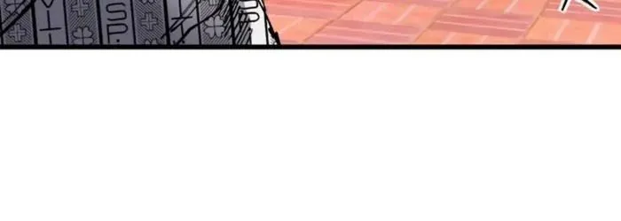 Thượng Lưu Chap 44 - Next Chap 45