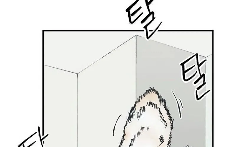 Thượng Lưu Chap 43 - Next Chap 44