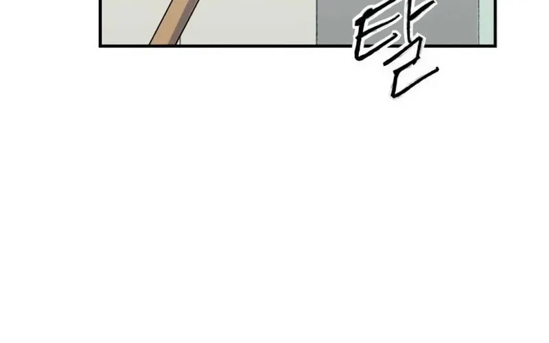 Thượng Lưu Chap 43 - Next Chap 44