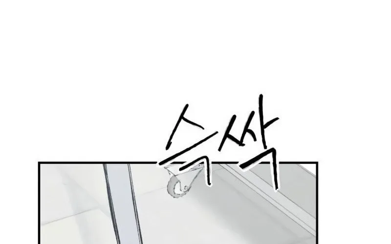 Thượng Lưu Chap 43 - Next Chap 44