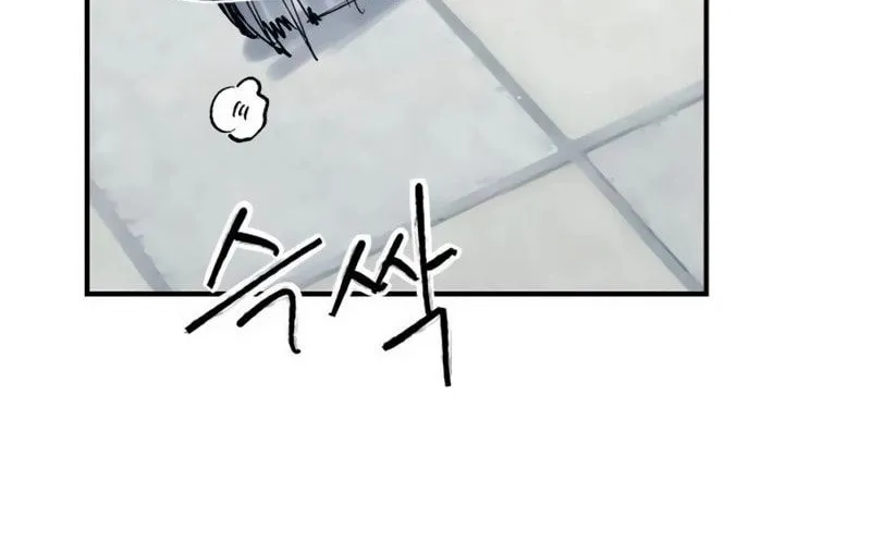 Thượng Lưu Chap 43 - Next Chap 44