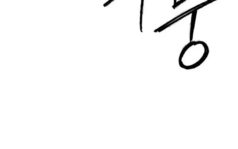 Thượng Lưu Chap 43 - Next Chap 44