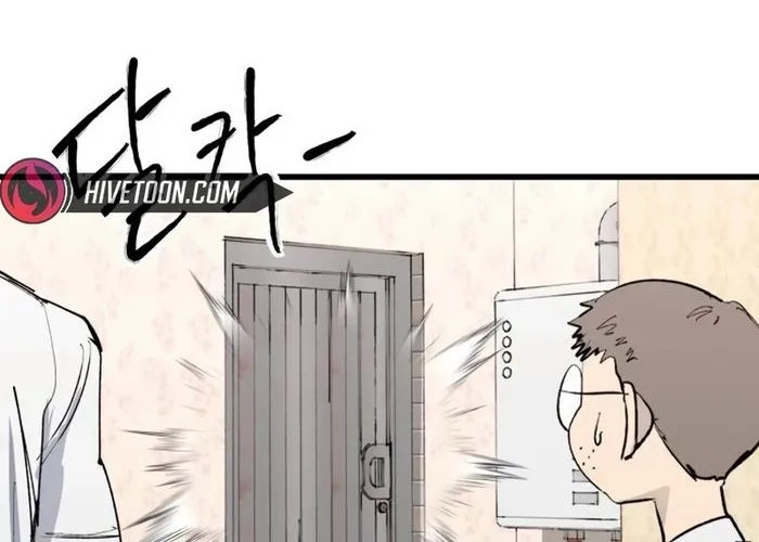 Thượng Lưu Chap 45 - Next Chap 46