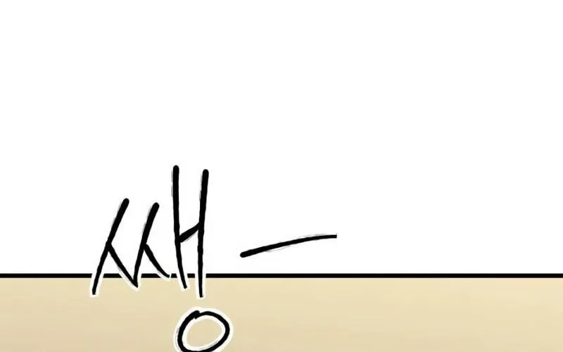 Thượng Lưu Chap 43 - Next Chap 44