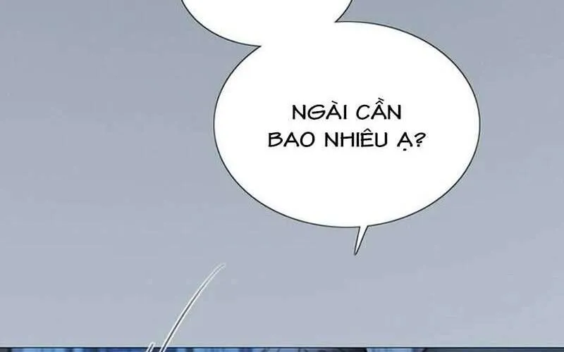 Serena Chap 124 - Next Chap 125