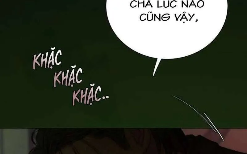 Serena Chap 125 - Next Chap 126