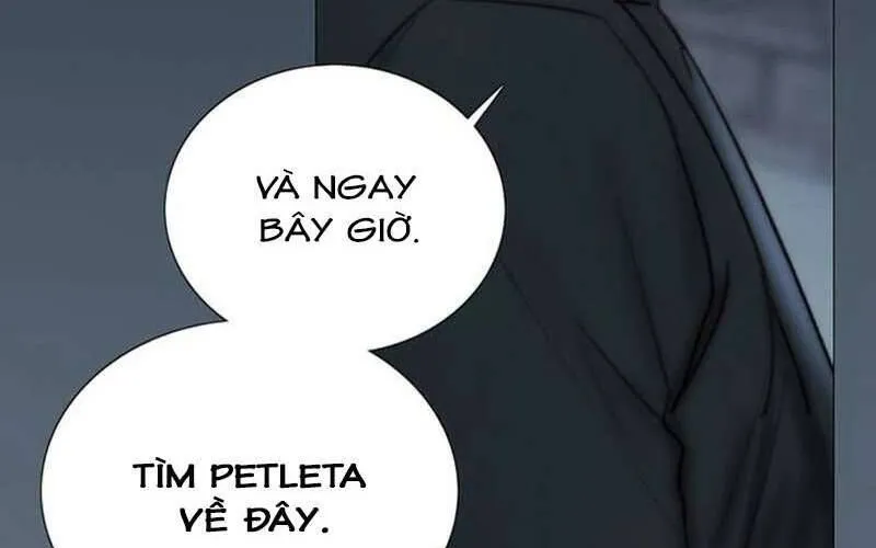 Serena Chap 124 - Next Chap 125