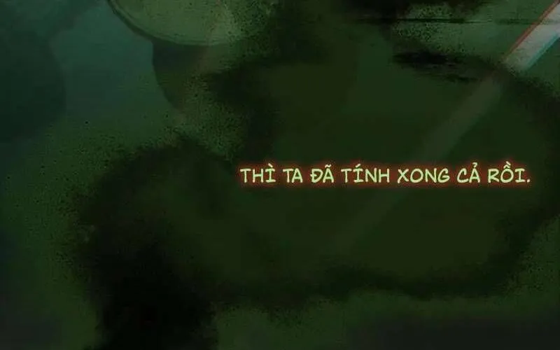 Serena Chap 125 - Next Chap 126