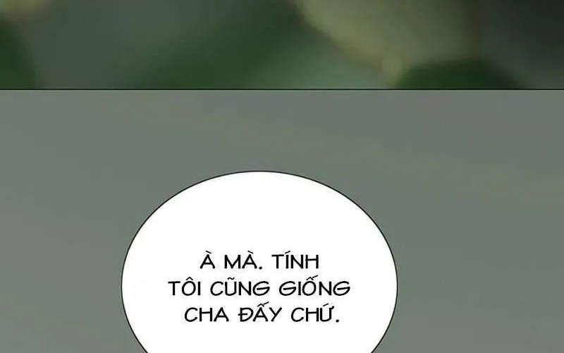 Serena Chap 125 - Next Chap 126