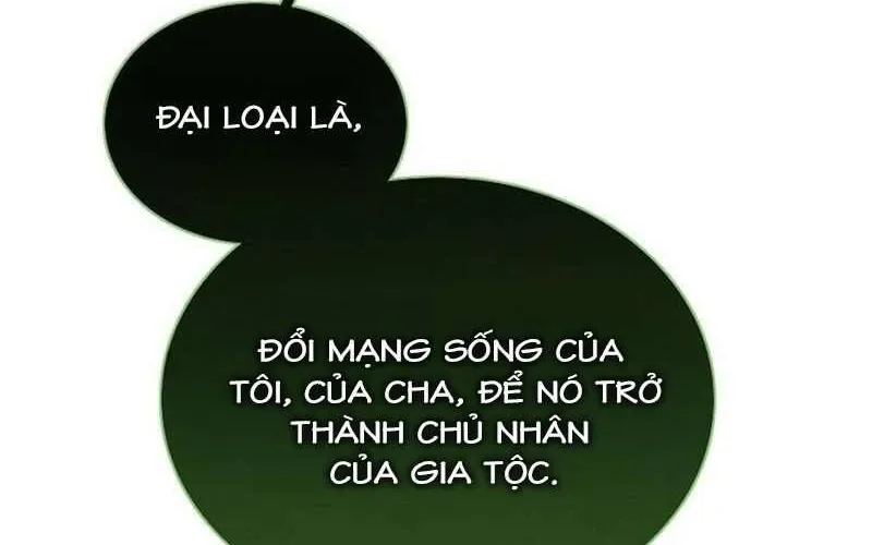 Serena Chap 125 - Next Chap 126