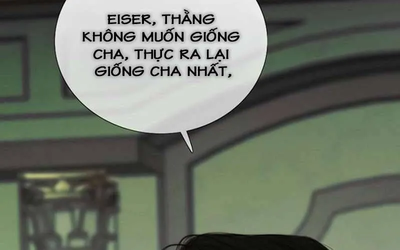 Serena Chap 125 - Next Chap 126