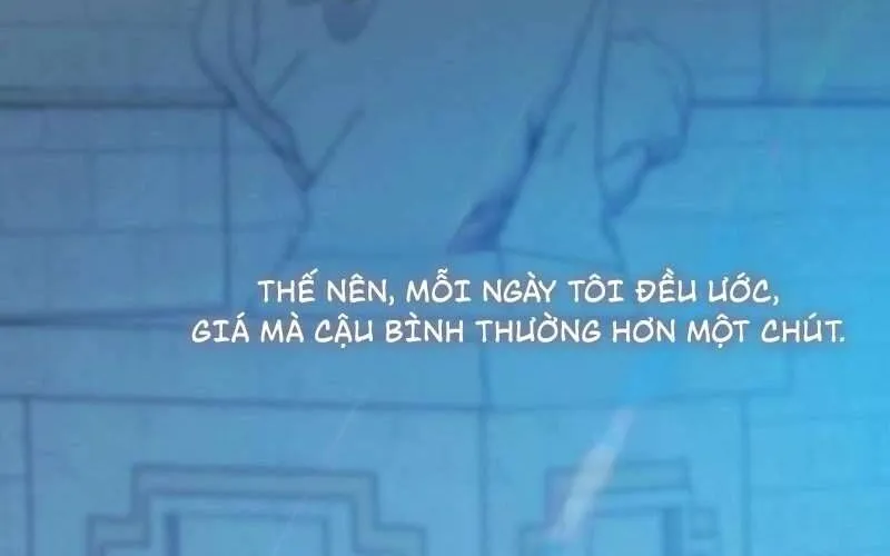 Serena Chap 125 - Next Chap 126