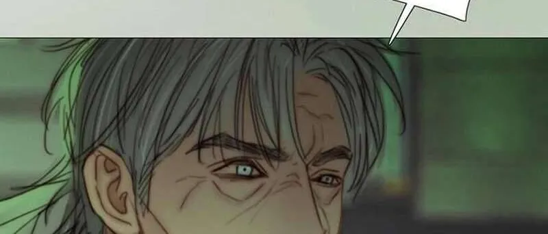 Serena Chap 125 - Next Chap 126